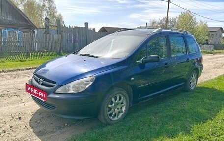 Peugeot 307 I, 2003 год, 165 000 рублей, 4 фотография