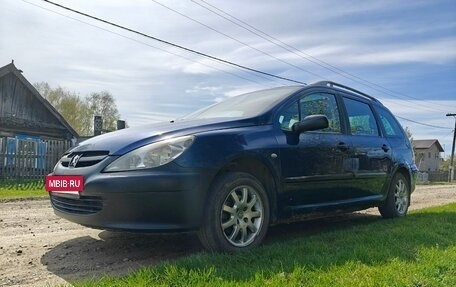 Peugeot 307 I, 2003 год, 165 000 рублей, 13 фотография