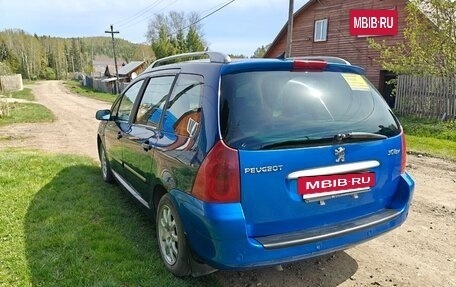 Peugeot 307 I, 2003 год, 165 000 рублей, 11 фотография