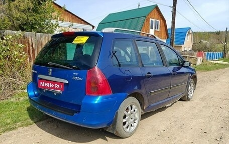 Peugeot 307 I, 2003 год, 165 000 рублей, 8 фотография