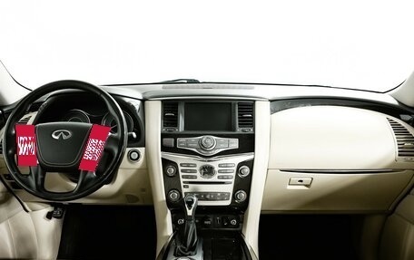 Infiniti QX80 I рестайлинг, 2018 год, 3 798 000 рублей, 11 фотография