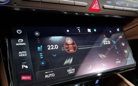 Hyundai Grandeur, 2024 год, 3 250 000 рублей, 14 фотография