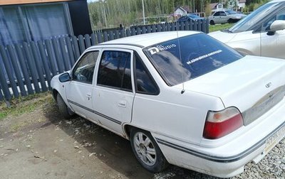 Daewoo Nexia I рестайлинг, 2004 год, 120 000 рублей, 1 фотография