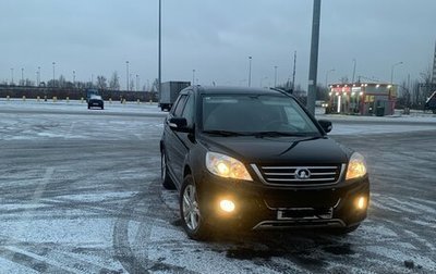 Great Wall Hover H6, 2014 год, 530 000 рублей, 1 фотография