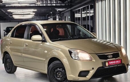 KIA Rio II, 2010 год, 530 000 рублей, 1 фотография