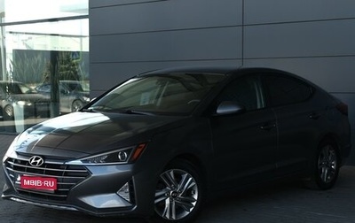 Hyundai Elantra VI рестайлинг, 2019 год, 1 700 000 рублей, 1 фотография