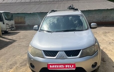 Mitsubishi Outlander III рестайлинг 3, 2008 год, 870 000 рублей, 1 фотография