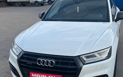 Audi Q5, 2017 год, 2 550 000 рублей, 1 фотография