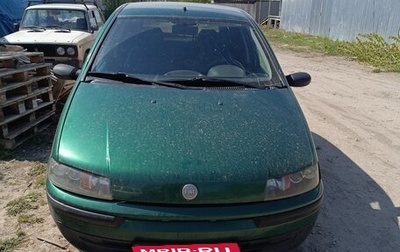 Fiat Punto III Punto Evo рестайлинг, 2000 год, 150 000 рублей, 1 фотография