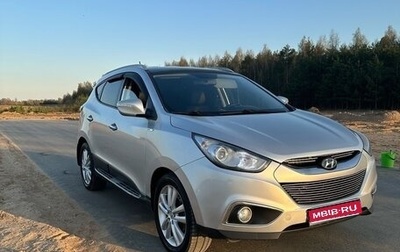 Hyundai ix35 I рестайлинг, 2011 год, 1 120 000 рублей, 1 фотография