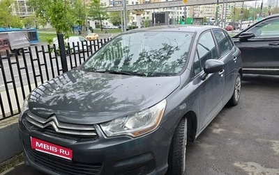 Citroen C4 II рестайлинг, 2012 год, 630 000 рублей, 1 фотография