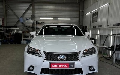 Lexus GS IV рестайлинг, 2012 год, 3 000 000 рублей, 1 фотография