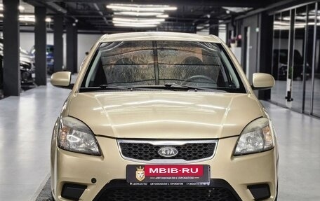 KIA Rio II, 2010 год, 530 000 рублей, 2 фотография