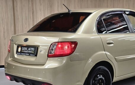 KIA Rio II, 2010 год, 530 000 рублей, 9 фотография