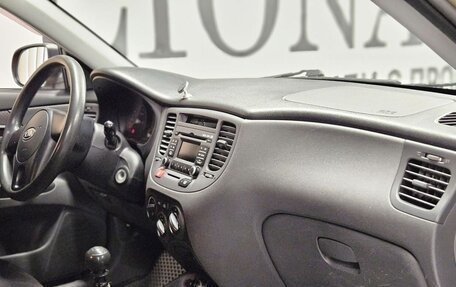 KIA Rio II, 2010 год, 530 000 рублей, 20 фотография