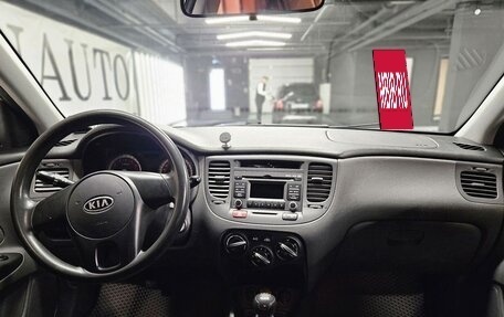 KIA Rio II, 2010 год, 530 000 рублей, 17 фотография
