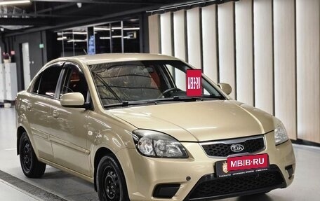 KIA Rio II, 2010 год, 530 000 рублей, 5 фотография