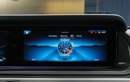 Mercedes-Benz G-Класс AMG, 2025 год, 33 980 000 рублей, 21 фотография