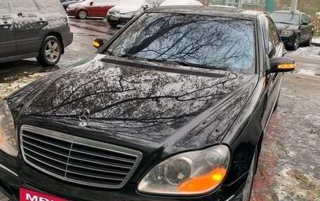 Mercedes-Benz S-Класс, 2004 год, 1 000 000 рублей, 10 фотография