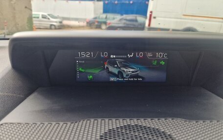 Subaru Forester, 2019 год, 2 600 000 рублей, 7 фотография