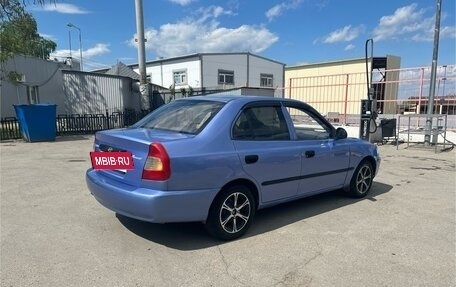 Hyundai Accent II, 2005 год, 355 000 рублей, 4 фотография
