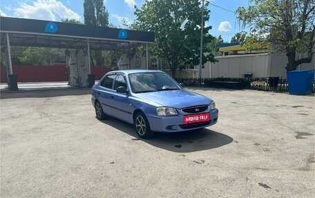 Hyundai Accent II, 2005 год, 355 000 рублей, 5 фотография