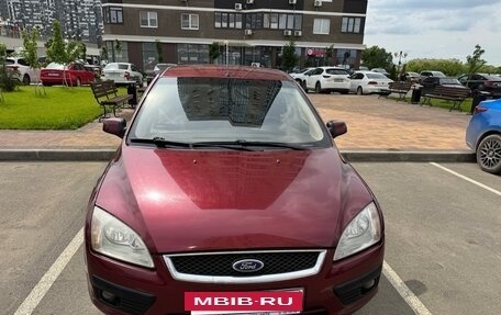 Ford Focus II рестайлинг, 2008 год, 450 000 рублей, 2 фотография