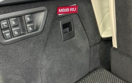 BMW X7, 2019 год, 7 493 000 рублей, 11 фотография