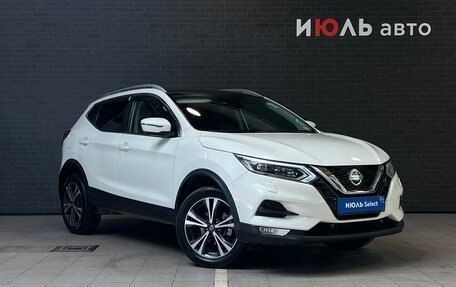 Nissan Qashqai, 2021 год, 2 515 000 рублей, 3 фотография