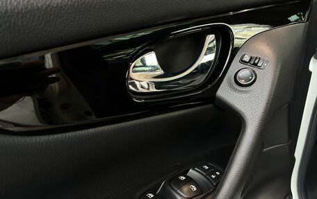 Nissan Qashqai, 2021 год, 2 515 000 рублей, 22 фотография