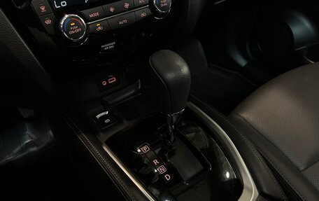 Nissan Qashqai, 2021 год, 2 515 000 рублей, 20 фотография