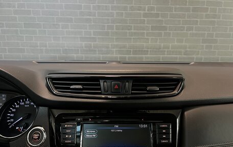 Nissan Qashqai, 2021 год, 2 515 000 рублей, 18 фотография