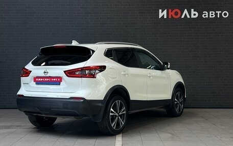 Nissan Qashqai, 2021 год, 2 515 000 рублей, 5 фотография