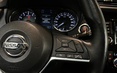 Nissan Qashqai, 2021 год, 2 515 000 рублей, 24 фотография