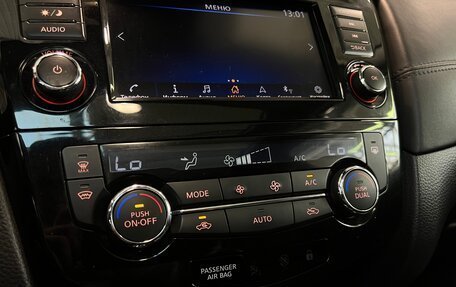 Nissan Qashqai, 2021 год, 2 515 000 рублей, 19 фотография