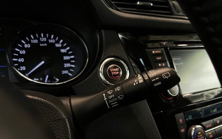 Nissan Qashqai, 2021 год, 2 515 000 рублей, 26 фотография