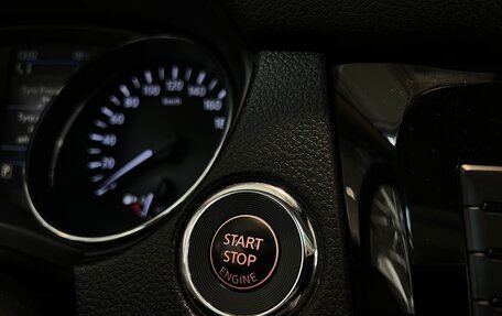 Nissan Qashqai, 2021 год, 2 515 000 рублей, 28 фотография
