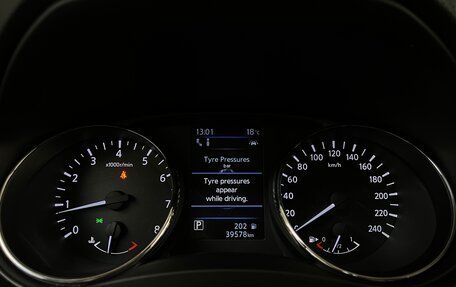 Nissan Qashqai, 2021 год, 2 515 000 рублей, 29 фотография