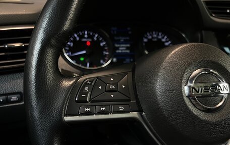 Nissan Qashqai, 2021 год, 2 515 000 рублей, 25 фотография