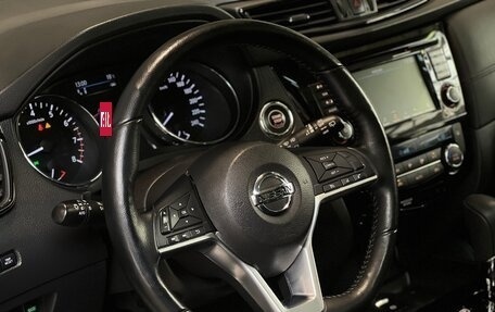 Nissan Qashqai, 2021 год, 2 515 000 рублей, 13 фотография
