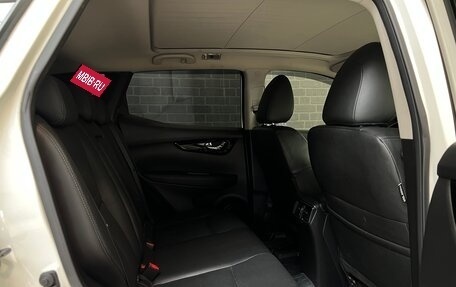 Nissan Qashqai, 2021 год, 2 515 000 рублей, 16 фотография