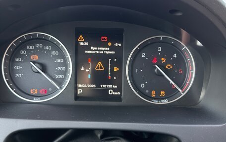 Land Rover Freelander II рестайлинг 2, 2014 год, 1 700 000 рублей, 13 фотография