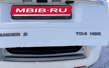 Land Rover Freelander II рестайлинг 2, 2014 год, 1 700 000 рублей, 14 фотография