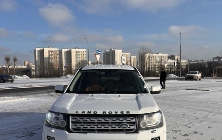 Land Rover Freelander II рестайлинг 2, 2014 год, 1 700 000 рублей, 19 фотография