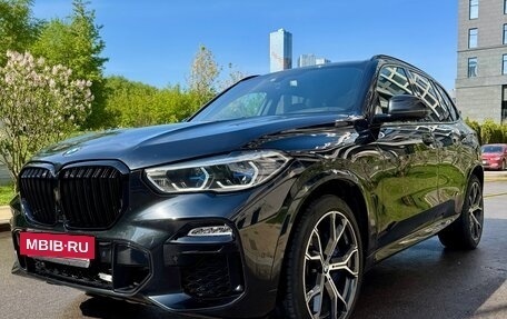 BMW X5, 2020 год, 7 500 000 рублей, 3 фотография