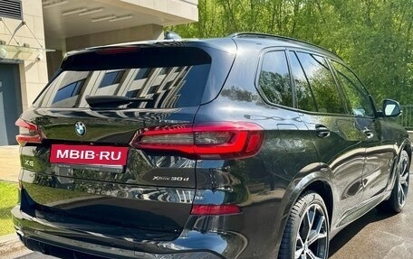 BMW X5, 2020 год, 7 500 000 рублей, 2 фотография