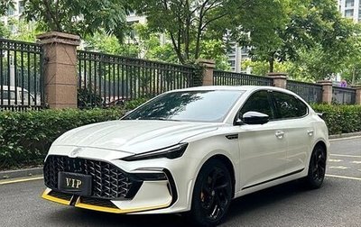 MG 6, 2021 год, 1 041 200 рублей, 1 фотография