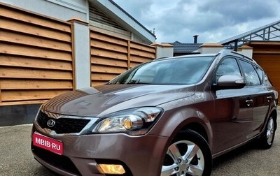 KIA cee'd I рестайлинг, 2011 год, 870 000 рублей, 1 фотография