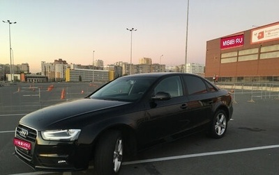 Audi A4, 2015 год, 1 600 000 рублей, 1 фотография