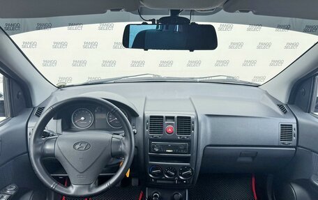 Hyundai Getz I рестайлинг, 2010 год, 495 000 рублей, 13 фотография